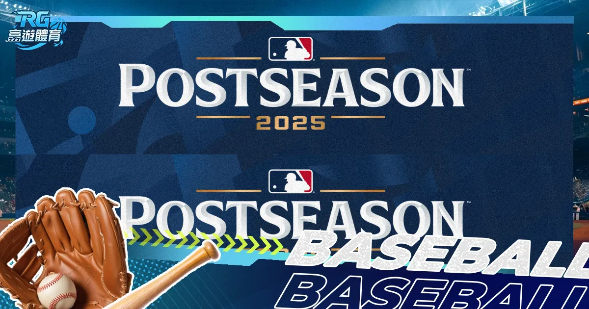 四川七將助,蘇若禹砍下,力克吉林取,幸运飞艇,彩票平台,高频彩票,彩票投注,在线购彩