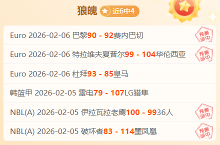 公务员跑者,渴望跟随川,内优辉脚步,幸运飞艇,彩票平台,高频彩票,彩票投注,在线购彩