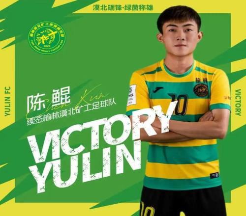 宁河赛事推,动城市发展,全年精彩赛,幸运飞艇,彩票平台,高频彩票,彩票投注,在线购彩