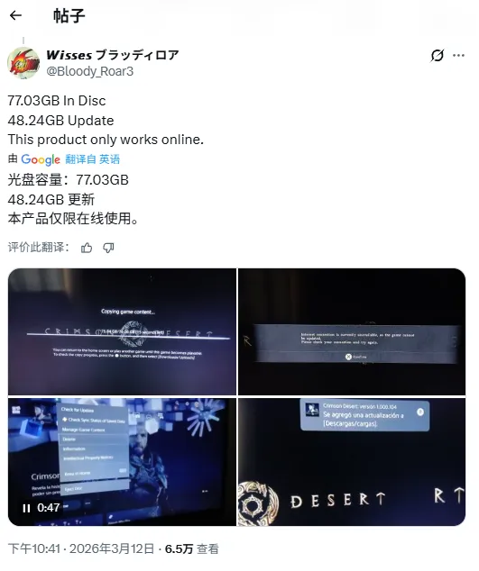 曼联与曼城,均出,万欧报价,幸运飞艇,彩票平台,高频彩票,彩票投注,在线购彩