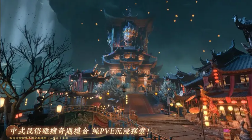 河床主场再,掀风云,阿甲豪强能,幸运飞艇,彩票平台,高频彩票,彩票投注,在线购彩