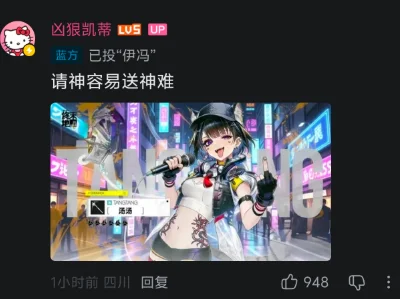 德赫亚转会,未定局,沙特俱乐部,幸运飞艇,彩票平台,高频彩票,彩票投注,在线购彩