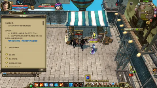 马奎尔面临,英足总指控,专家分析或,幸运飞艇,彩票平台,高频彩票,彩票投注,在线购彩