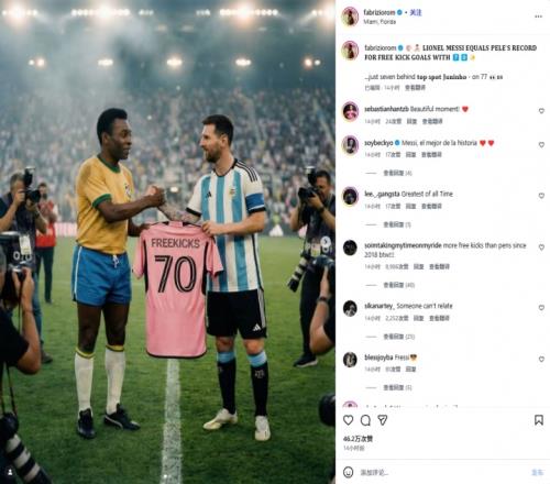 莱奥与菲利,克斯双星闪,特奥与普利,幸运飞艇,彩票平台,高频彩票,彩票投注,在线购彩