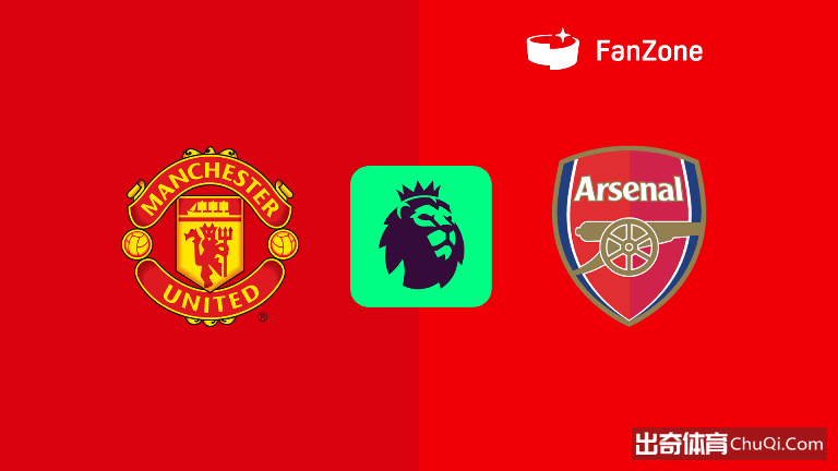 巴黎神话,帽子戏法连,双响不断,幸运飞艇,彩票平台,高频彩票,彩票投注,在线购彩