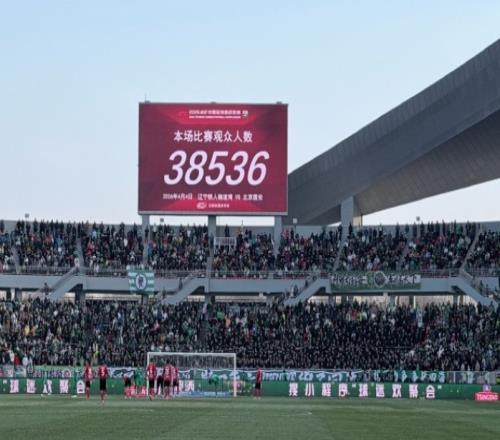 港珠澳大桥,单日客流量,再创历史新,幸运飞艇,彩票平台,高频彩票,彩票投注,在线购彩