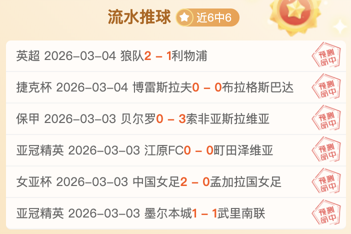 包容心是布,倫納奪權關,營業證真具,幸运飞艇,彩票平台,高频彩票,彩票投注,在线购彩