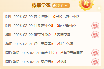 国足海口积,极备战训练,幸运飞艇,幸运飞艇,彩票平台,高频彩票,彩票投注,在线购彩