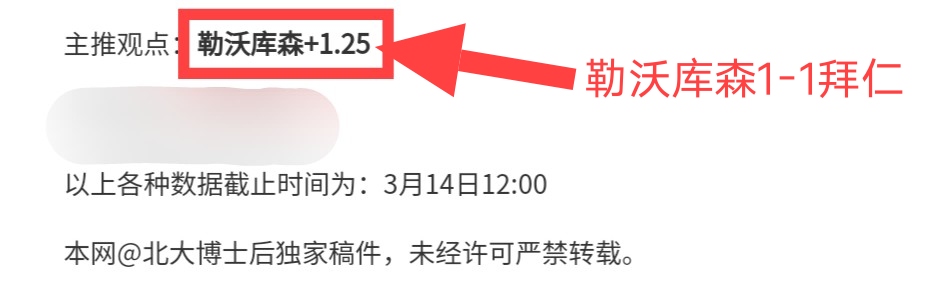 排列三第,期专家精选,和值直选独,幸运飞艇,彩票平台,高频彩票,彩票投注,在线购彩