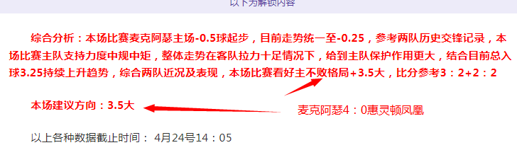 遇难者客坠,河悲剧,车内意外发,幸运飞艇,彩票平台,高频彩票,彩票投注,在线购彩