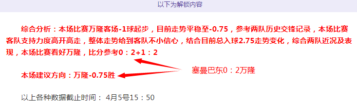 月底土耳其,变韩国拉练,对垒美韩精,幸运飞艇,彩票平台,高频彩票,彩票投注,在线购彩