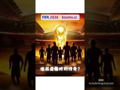 拜仁慕尼黑,斯图加特,战平,幸运飞艇,彩票平台,高频彩票,彩票投注,在线购彩