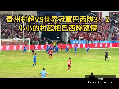 水庆霞荣获,亚足联女足,年度最佳教,幸运飞艇,彩票平台,高频彩票,彩票投注,在线购彩