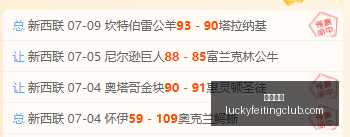 幸运飞艇,彩票平台,高频彩票,幸运飞艇,彩票平台,高频彩票,彩票投注,在线购彩