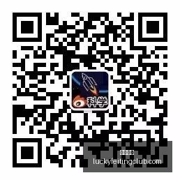 荣耀电竞手,机发布,售价公布,幸运飞艇,彩票平台,高频彩票,彩票投注,在线购彩