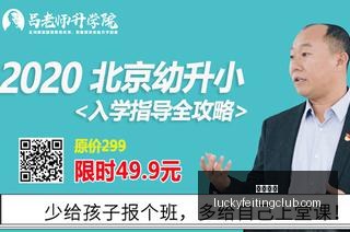 电竞游戏,英雄联盟,版本更新,幸运飞艇,彩票平台,高频彩票,彩票投注,在线购彩