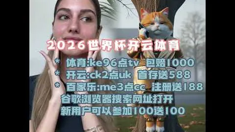 “近16季英超中阿诺德单场被过12次，创历史新高”