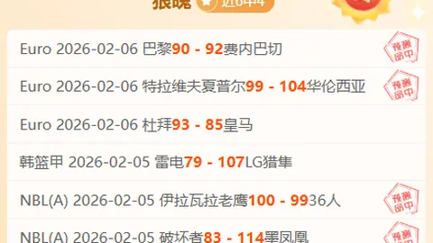 公务员跑者渴望跟随川内优辉脚步，追寻马拉松毅力精神