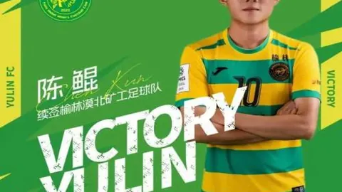 宁河赛事推动城市发展，全年精彩赛事达158场（2025-01-05）