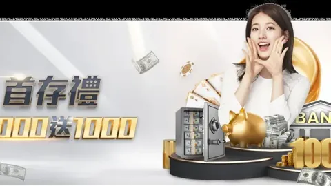 揭秘：多特全力追求桑乔，冬季转会或有大动作？