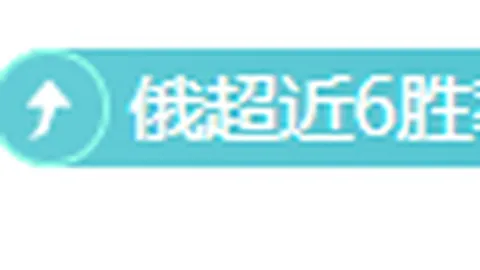 “NBA：杜兰特经典时刻汇编”