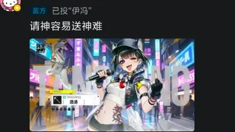 德赫亚转会未定局，沙特俱乐部成潜在归宿