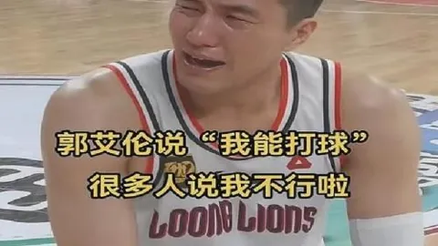 幸运飞艇 050559 2