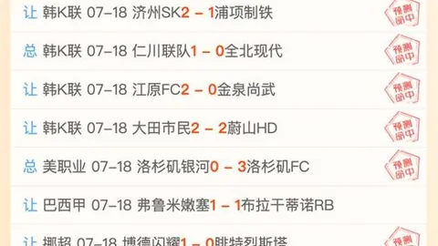 幸运飞艇 051306 34